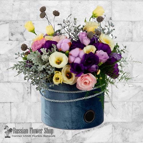 Armenia Flower Bouquet #12