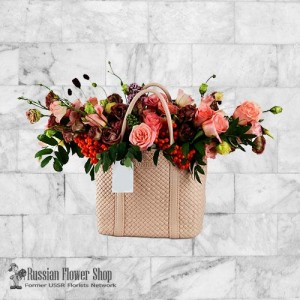 Armenia bouquet de fleurs #16