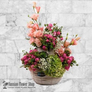Armenia bouquet de fleurs #19