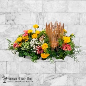 Armenia bouquet de fleurs #20
