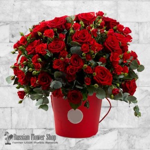 Armenia Roses Bouquet #6